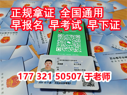 微信圖片_20231025092848.jpg