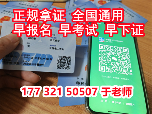 微信圖片_20231019140220.jpg