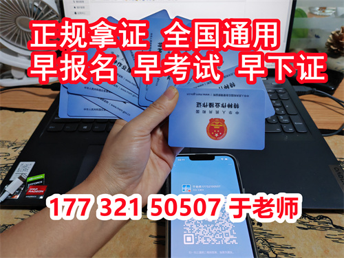 微信圖片_20231019140123.jpg