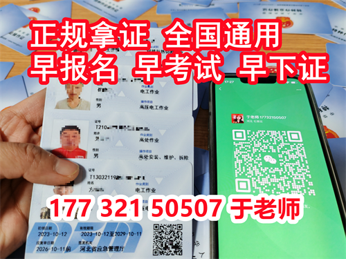 微信圖片_20231025092913(1).png