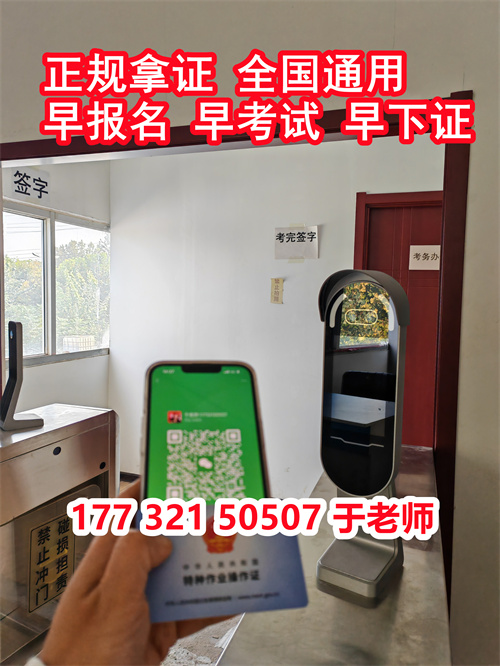 微信圖片_20231024134257.jpg