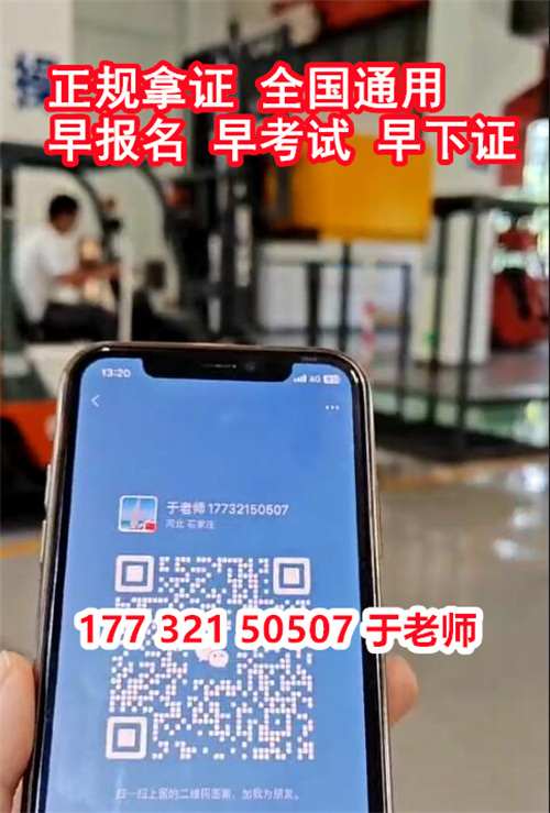 QQ截圖20231024135657.jpg