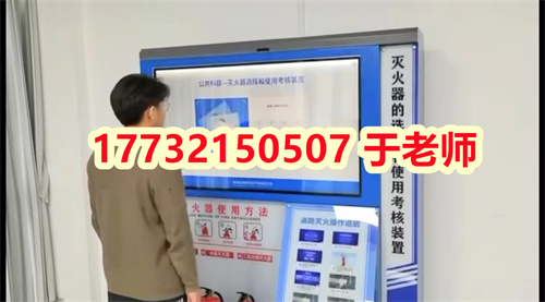 考一個(gè)安監(jiān)局電工證多少錢？（從報(bào)名到拿證）