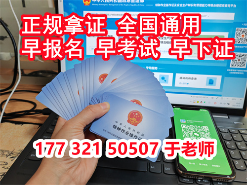 微信圖片_20231019135653.jpg