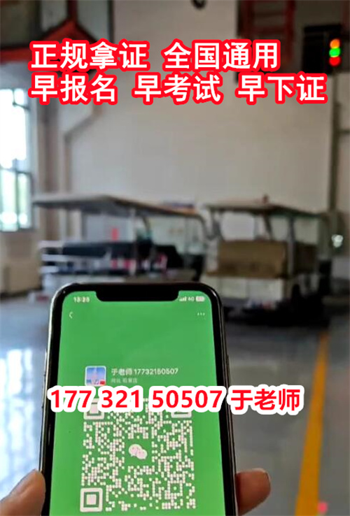 QQ截圖20231024134344.jpg