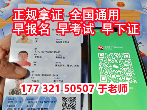 微信圖片_20231025092903.jpg