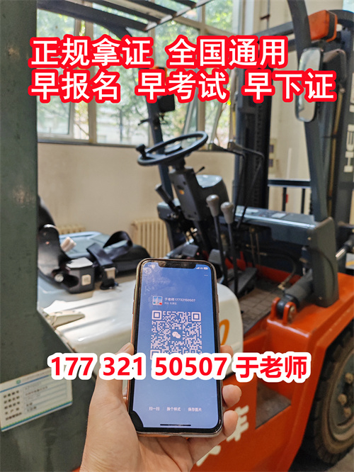 微信圖片_20231019135825.jpg
