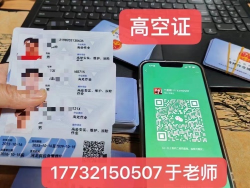 微信圖片_20231213093634.jpg