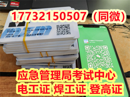 微信圖片_20230717153255.jpg