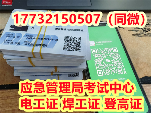 微信圖片_20230717153240.jpg