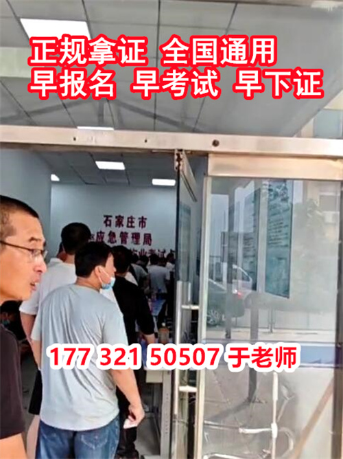 QQ截圖20231024134546.jpg