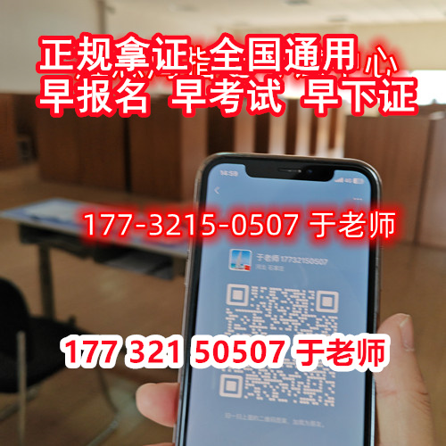 微信圖片_20231019135702_副本.jpg