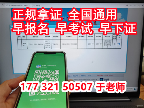 微信圖片_20231019140326.jpg