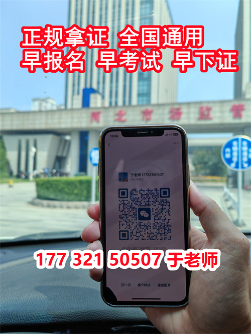 微信圖片_20231019135714.jpg