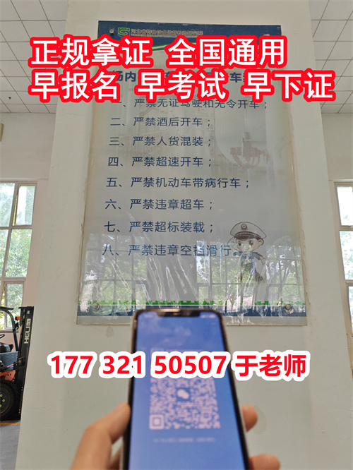 微信圖片_20231019135741.jpg