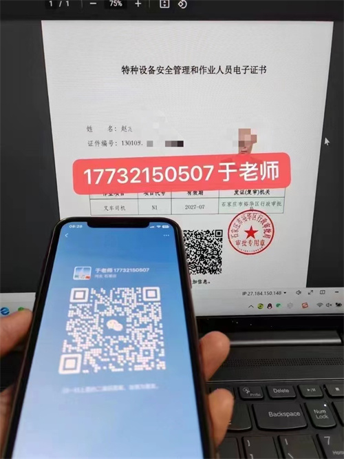 微信圖片_20240718101919.jpg