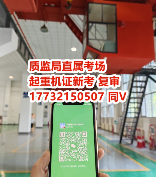 微信圖片_20231024135730_副本.jpg