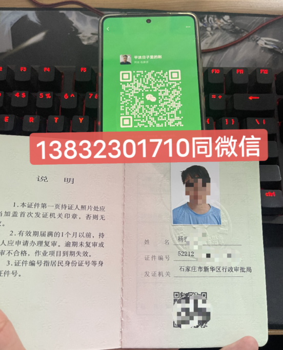 2024年全國(guó)叉車證網(wǎng)上查詢?nèi)肟冢ǜ綀?bào)名考試流程）