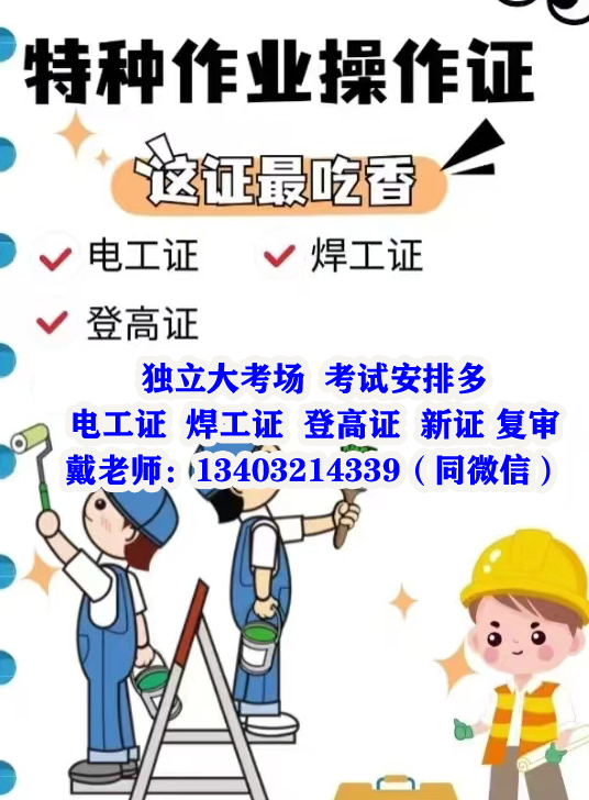 微信圖片_20240822105124.jpg