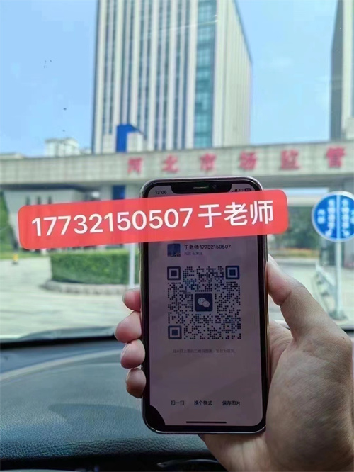 石家莊叉車證包過嗎？