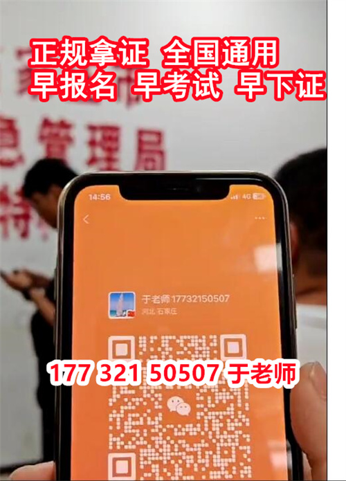 低壓電工證報名入口官網（電工證考試時間）