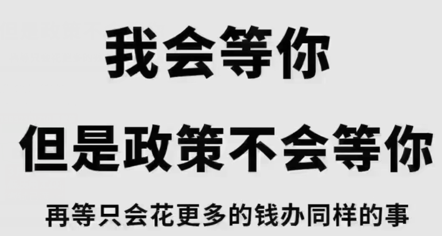 QQ截圖20240306214743.png