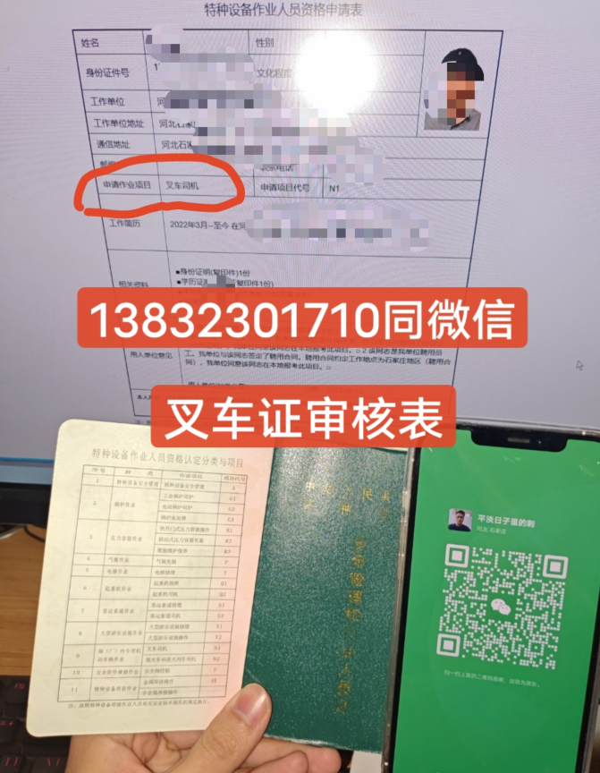 QQ截圖20240205222656.png