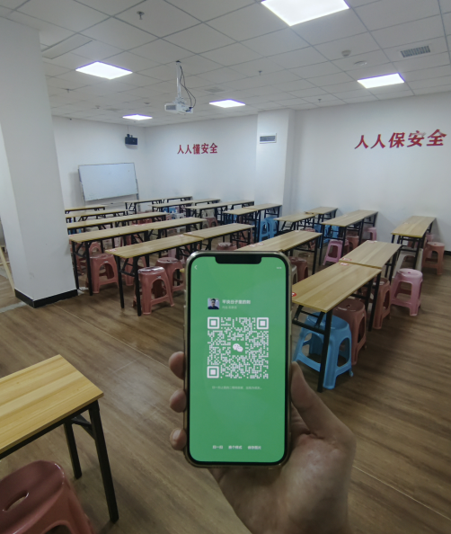 高處作業證最新報名入口官網