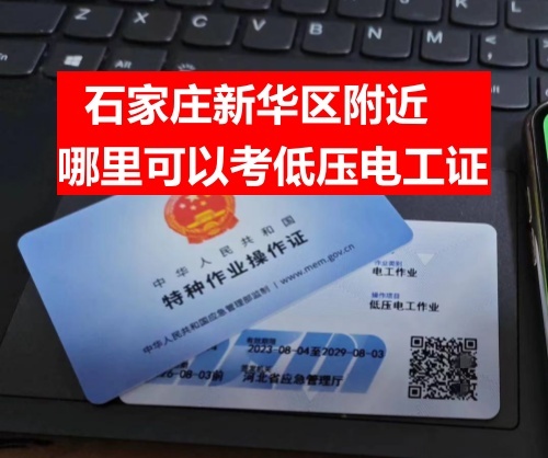 微信圖片_20240718101632_副本_副本.jpg