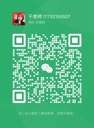 微信圖片_20240718104120_副本.jpg