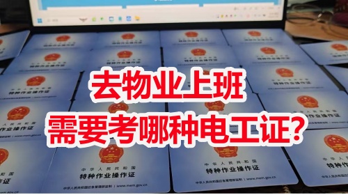 微信圖片_20240316180234_副本_副本.jpg