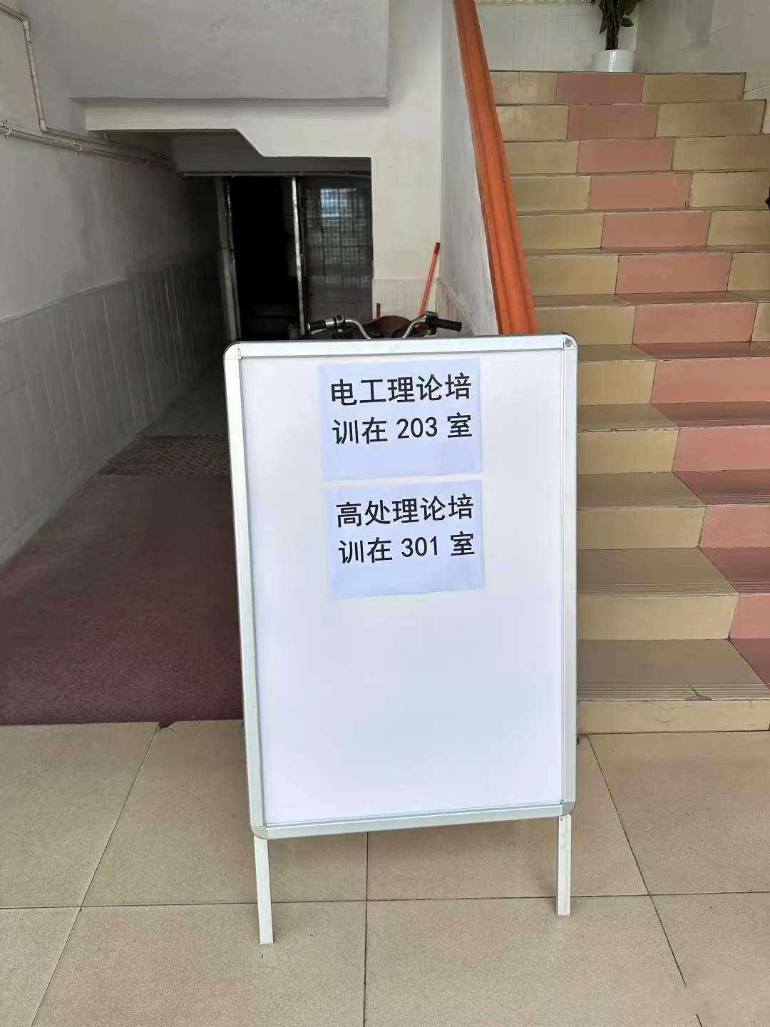 微信圖片_20241030095155.jpg