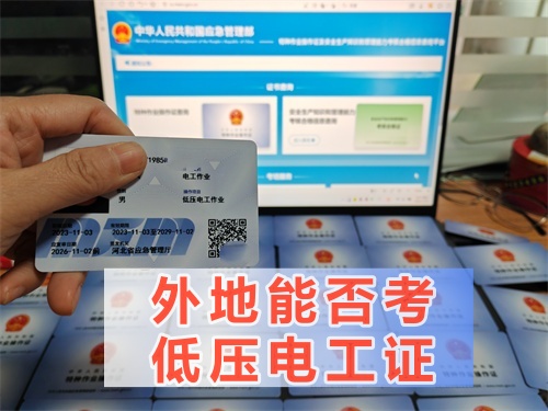 微信圖片_20240126094705_副本_副本.jpg