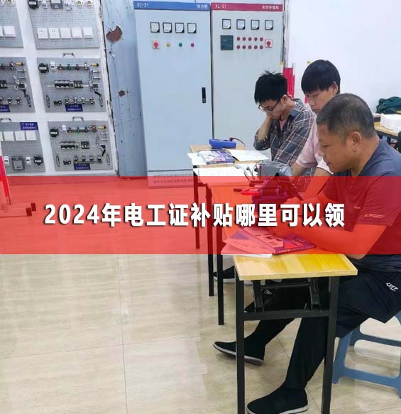 QQ截圖20241028170834副本.jpg