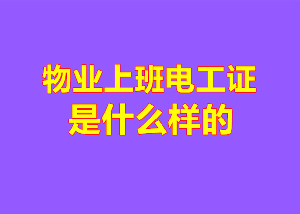 微信圖片_20240929094451_副本.jpg