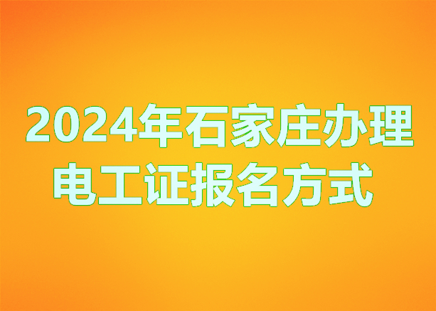 微信圖片_20240929094451_副本_副本_副本.jpg