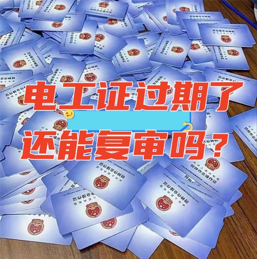 微信圖片_20240718103039_副本.jpg