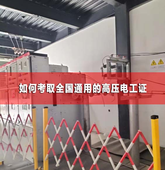 QQ截圖20241028170834副本.jpg