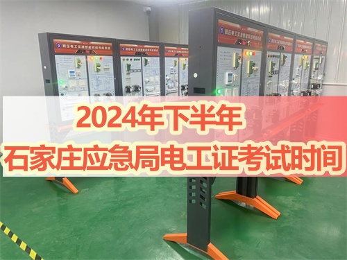 微信圖片_2024718093638_副本.jpg