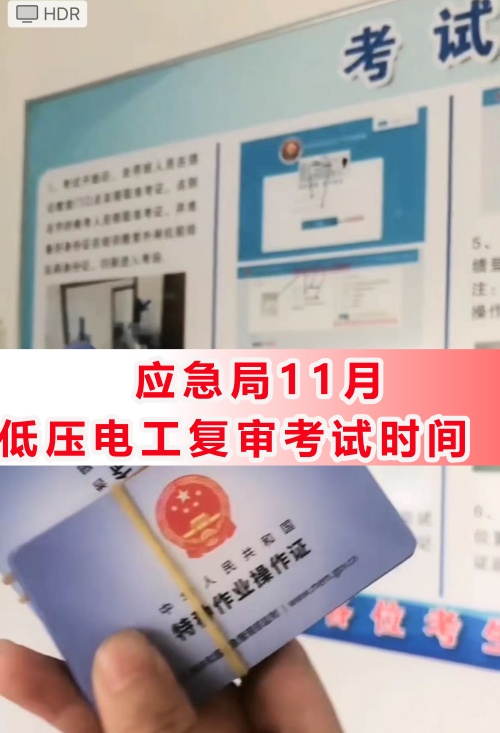 微信圖片_20240316180245_副本.jpg