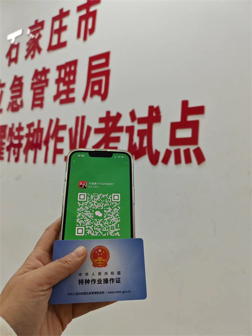 2024年電工證復審考實操嗎？