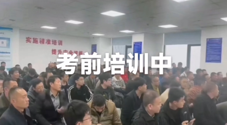 低壓電工怎么學(xué)習(xí)，才能快速拿證？