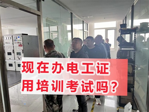 微信圖片_2024071893713_副本.jpg