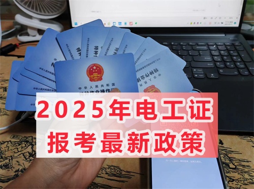 微信圖片_20240718101225_副本.jpg