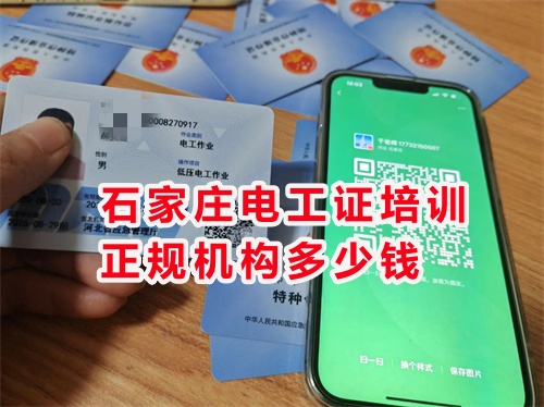 微信圖片_20240718101151_副本.jpg