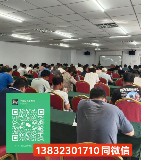 QQ截圖20241119174625.png