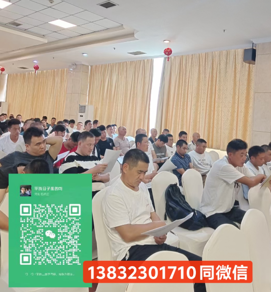 QQ截圖20241120102655.png
