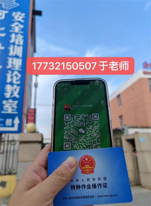 微信圖片_20240718101827.jpg