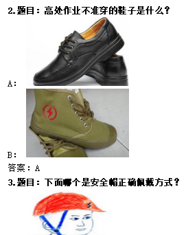 1730426351434.png