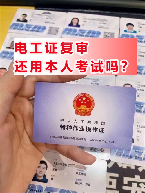 微信圖片_2024071803415_副本.jpg